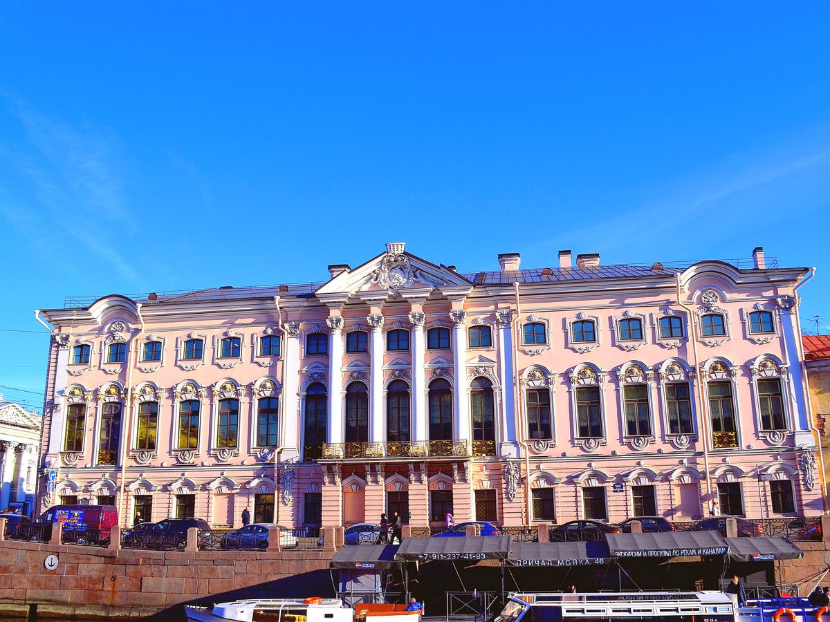 Строгановский дворец