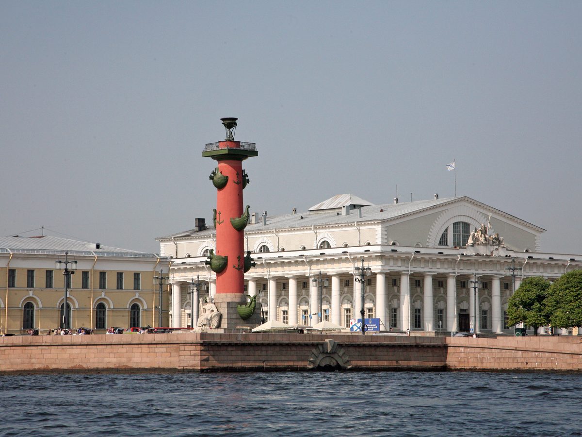 Стрелка Васильевского острова