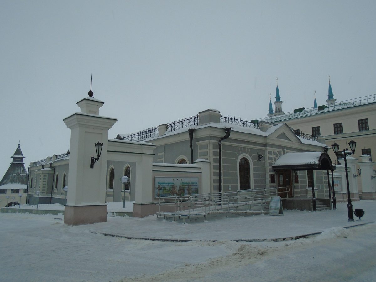 Манеж