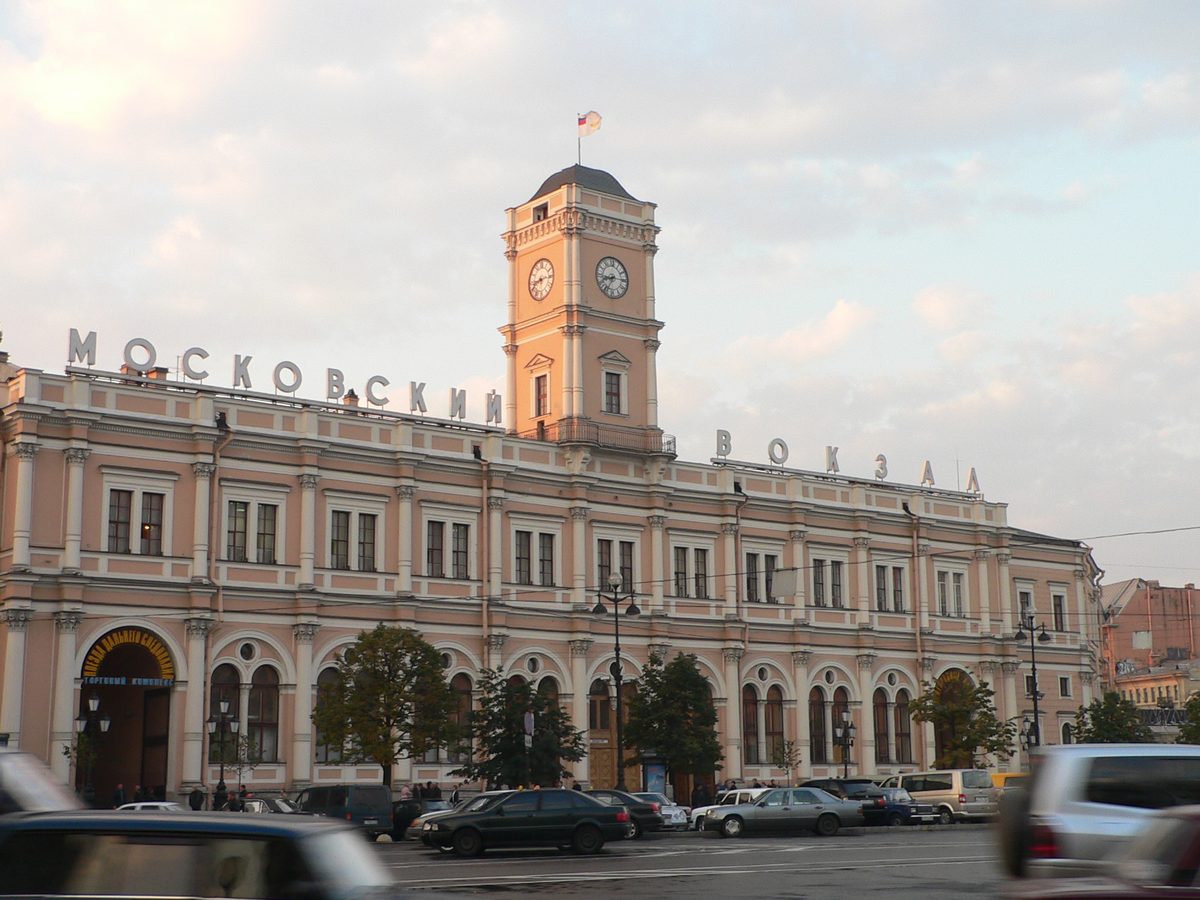 Московский вокзал