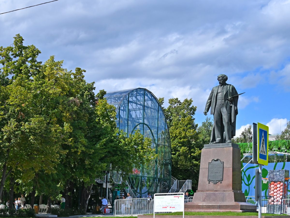 Памятник Репину