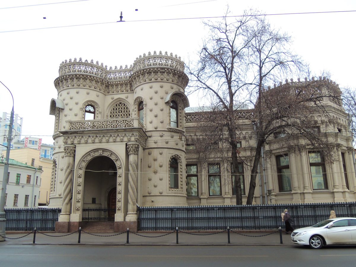 Особняк Арсения Морозова