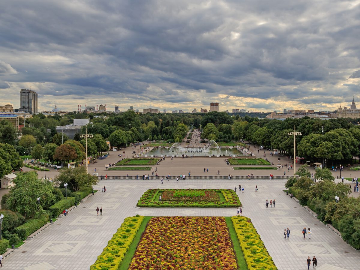 Парк Горького (Центральный парк культуры и отдыха им. Горького)