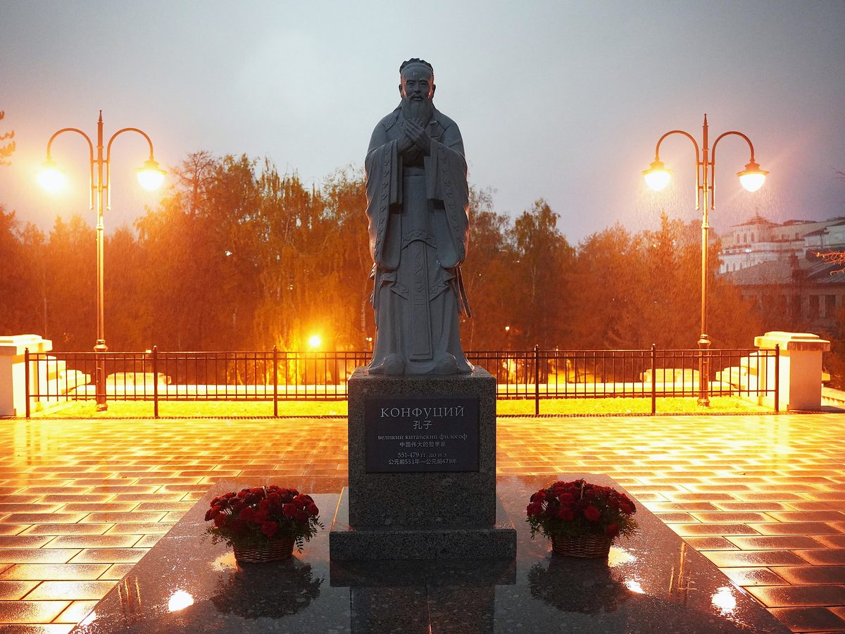 Памятник Конфуцию