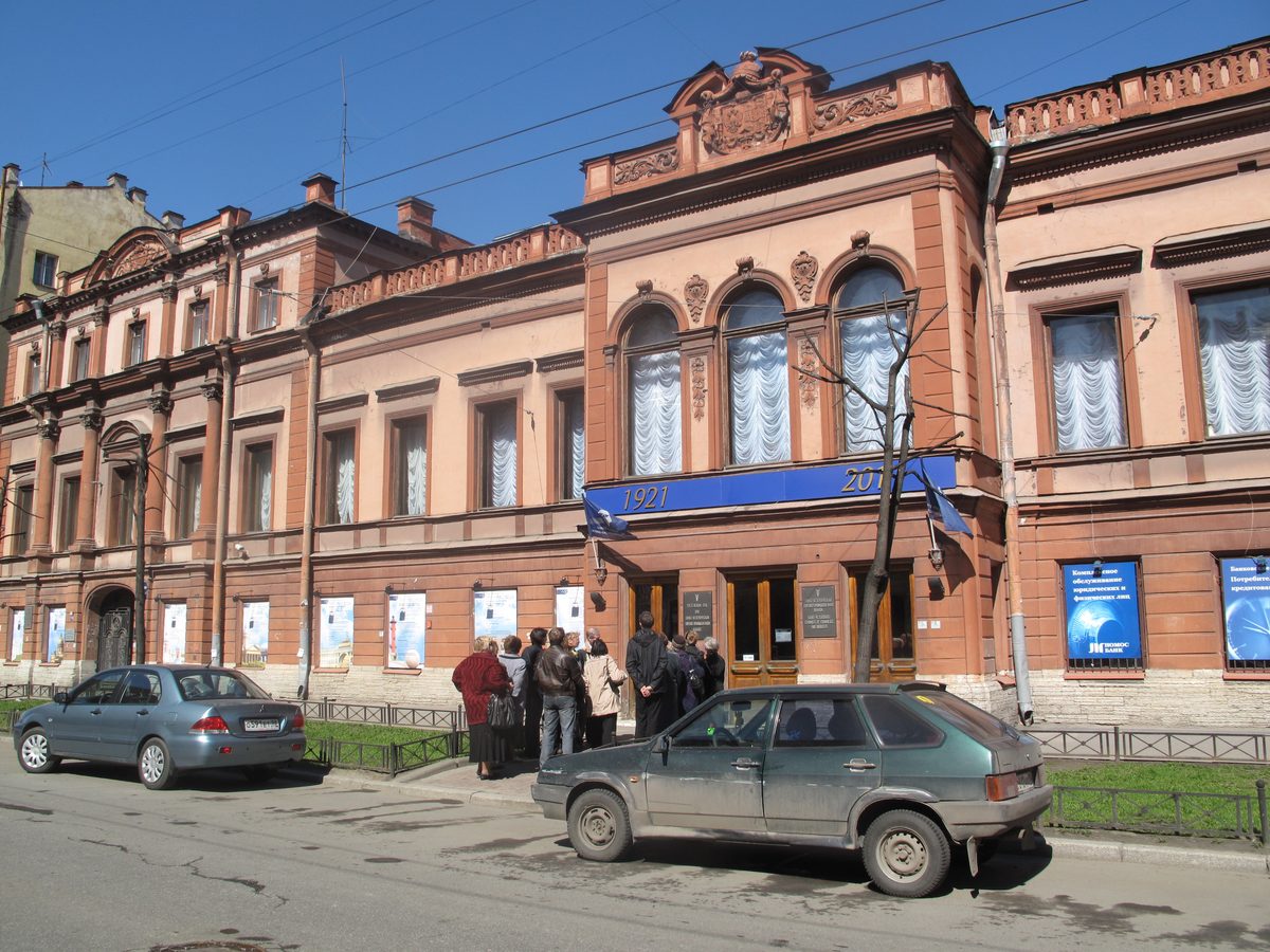 Дворец принца Ольденбургского