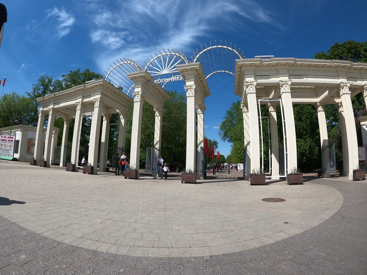 Парк Сокольники