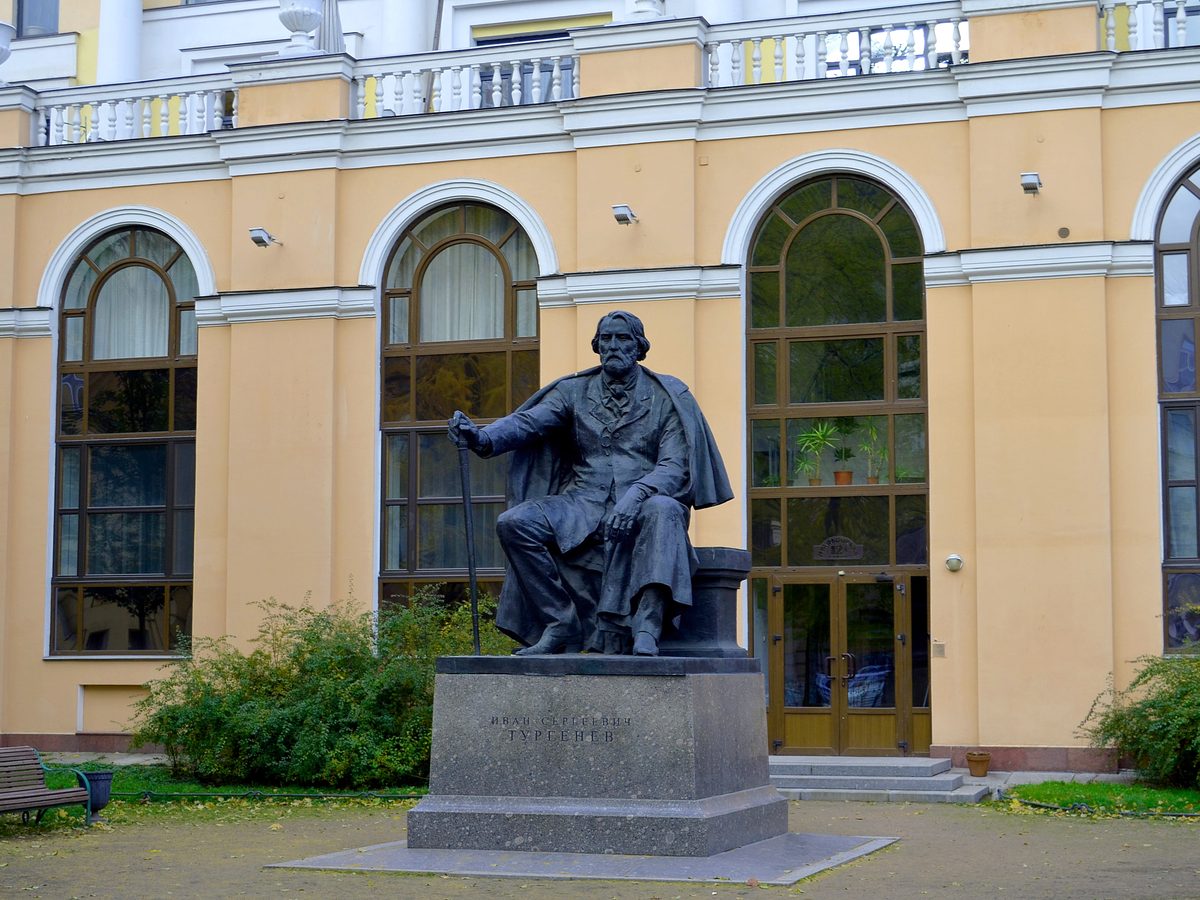 Памятник Тургеневу