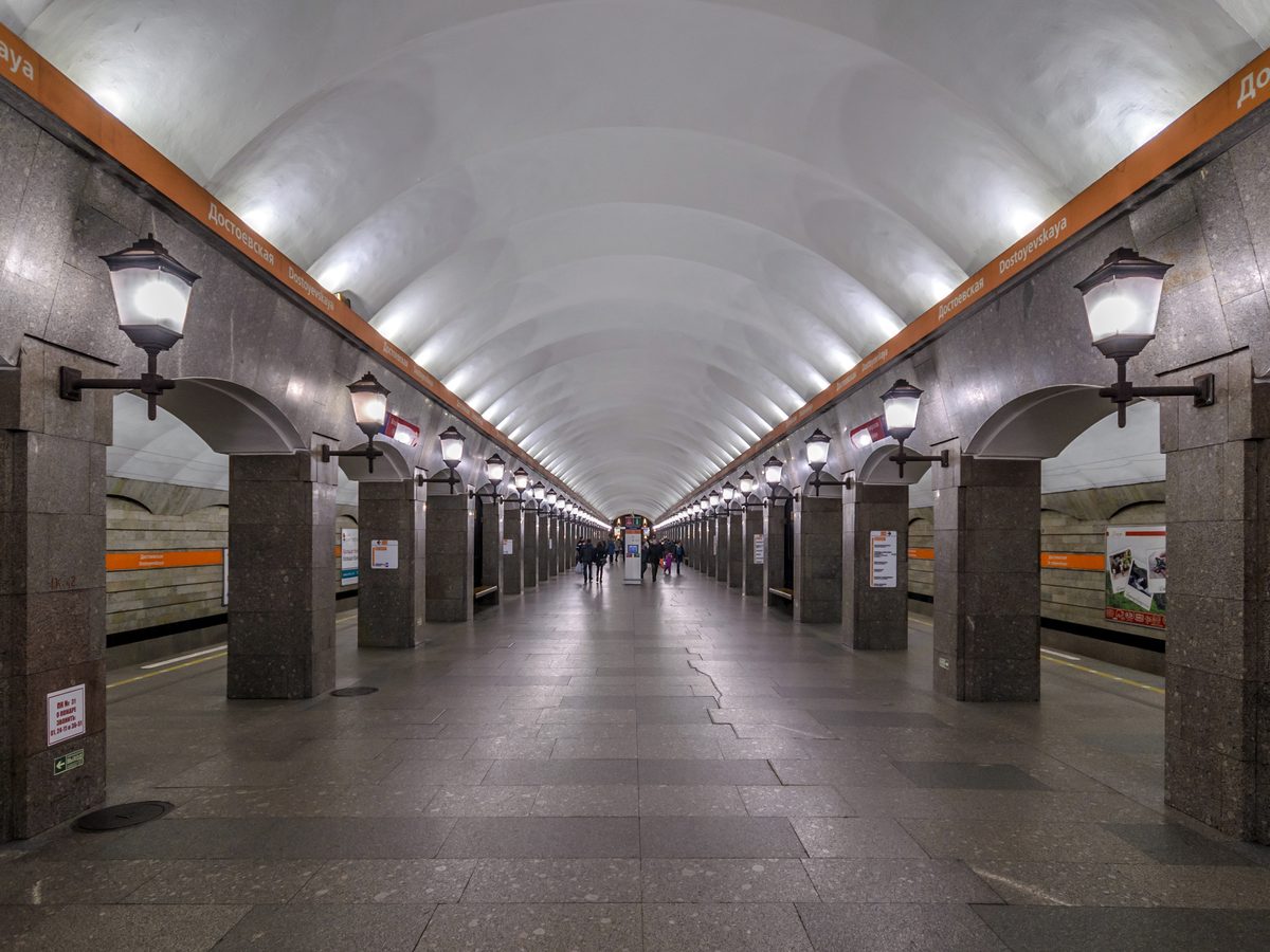 Станция метро «Достоевская»