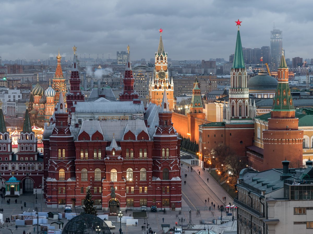 Манежная площадь