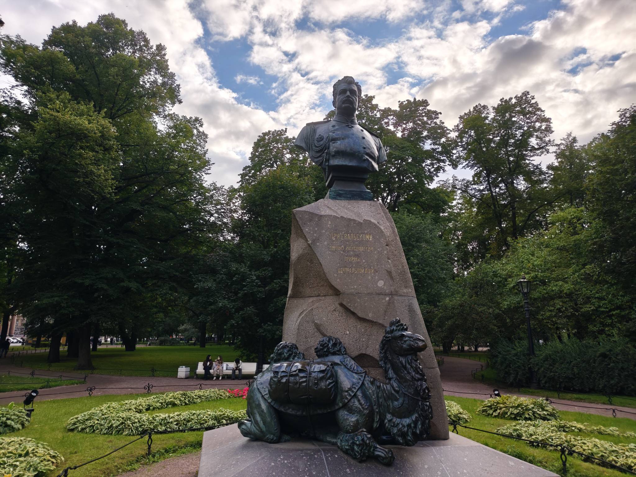 Памятник Николаю Михайловичу Пржевальскому