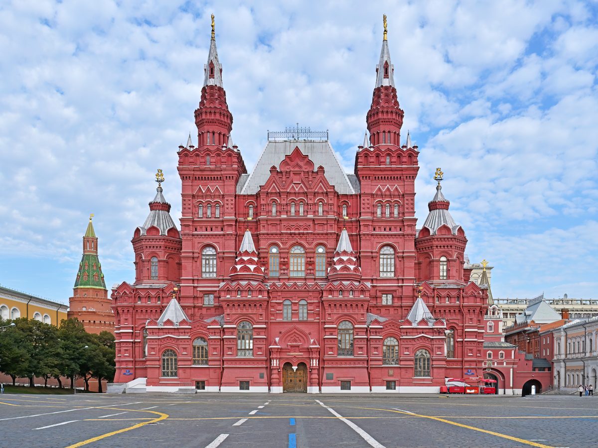 Государственный исторический музей