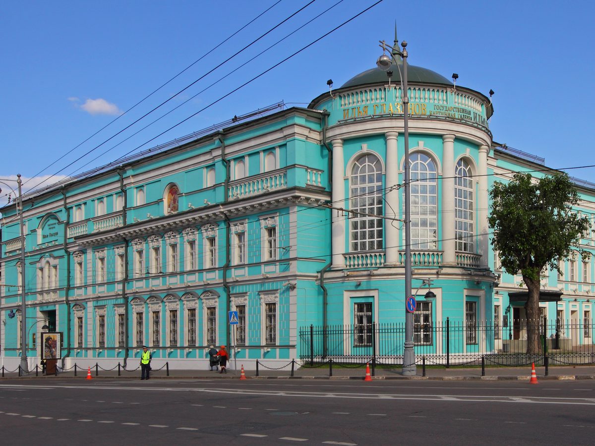 Галерея художника И. Глазунова