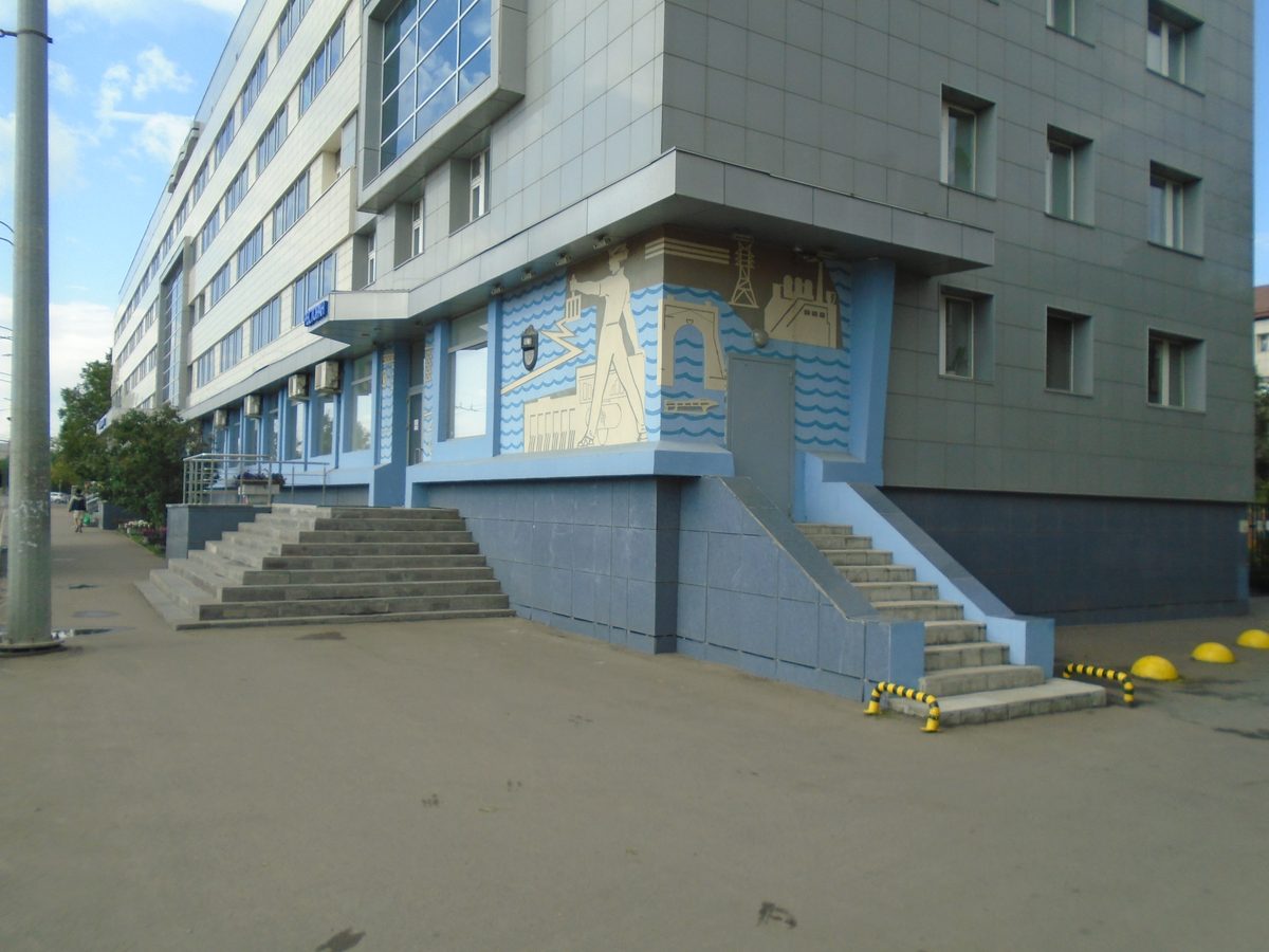 Порт пяти морей