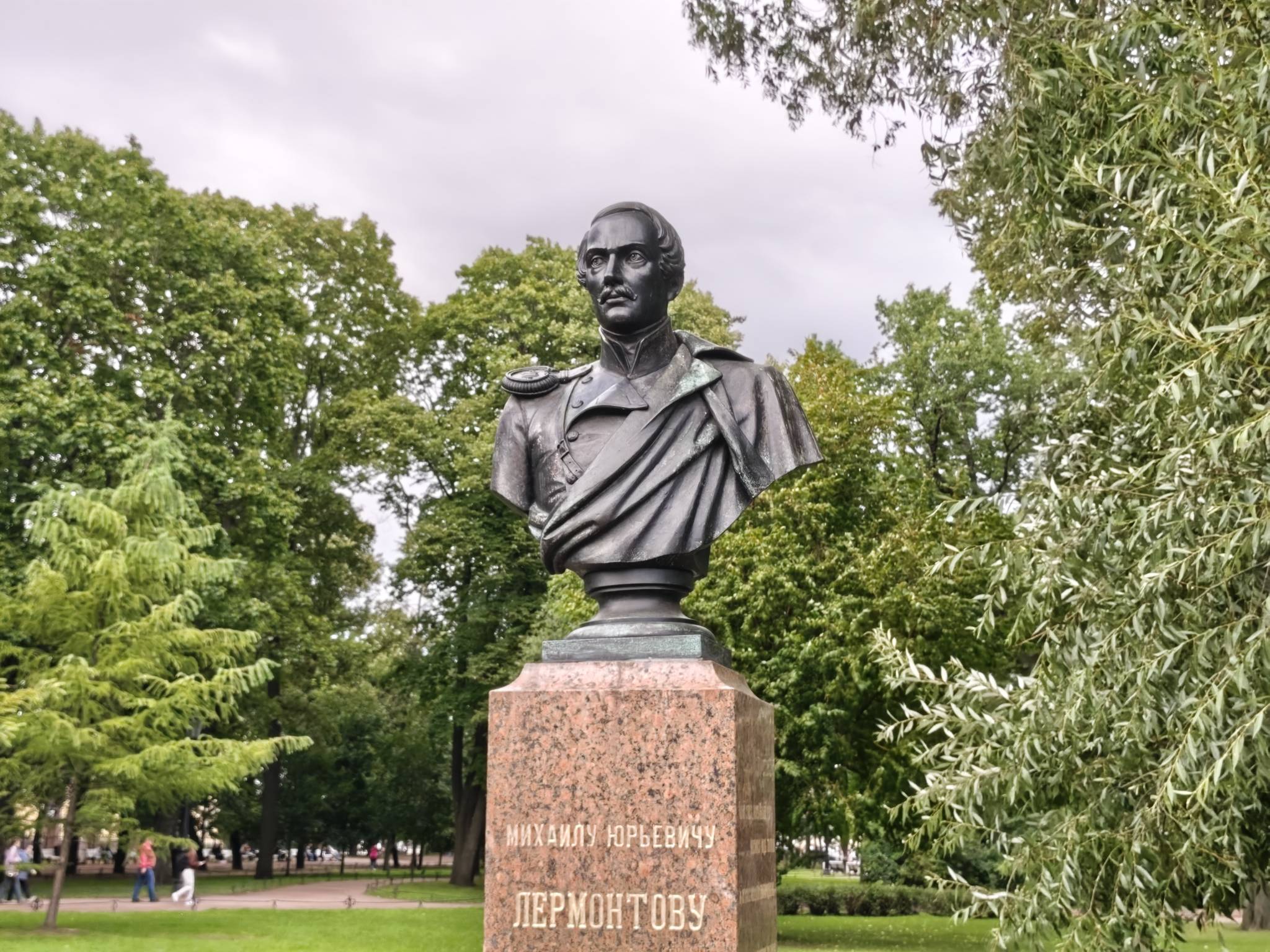 Памятник Михаилу Юрьевичу Лермонтову