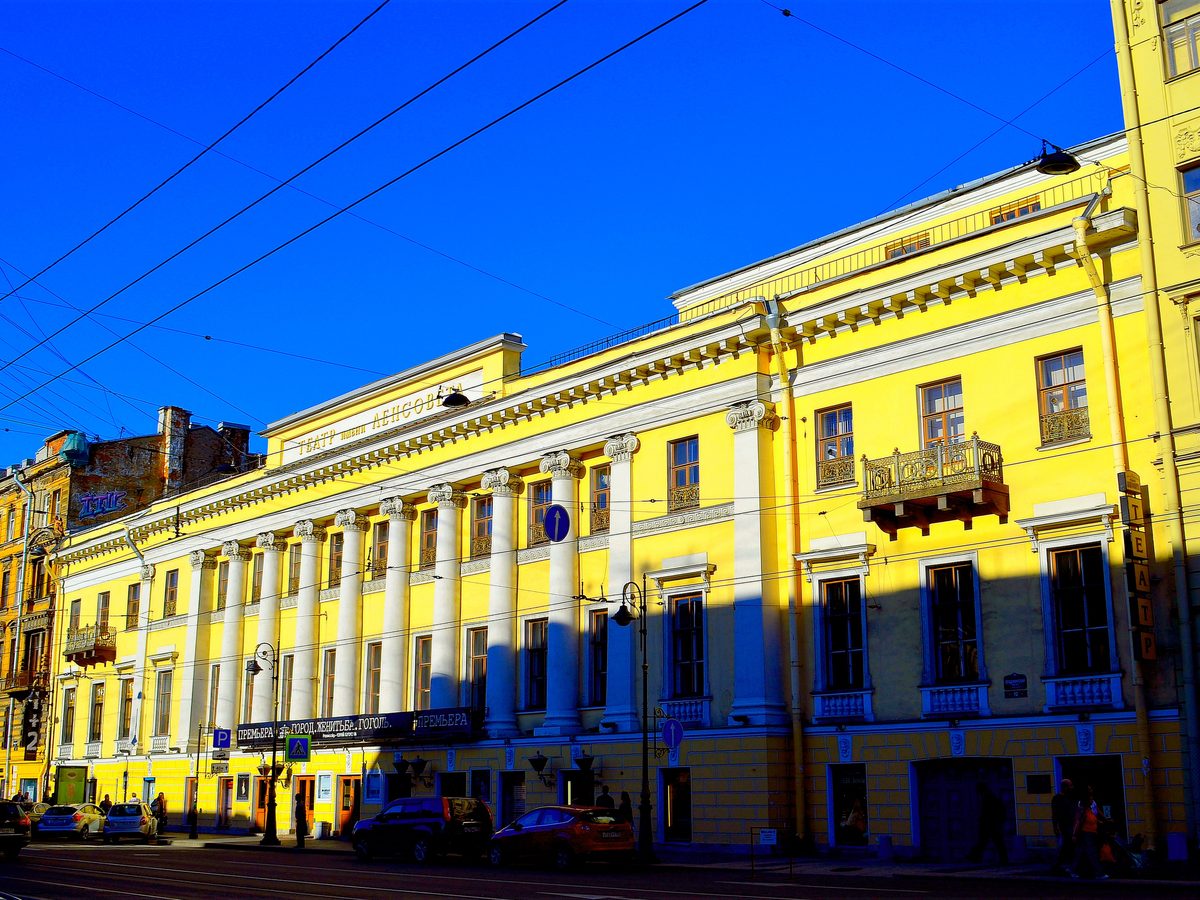 Санкт-Петербургский академический театр имени Ленсовета