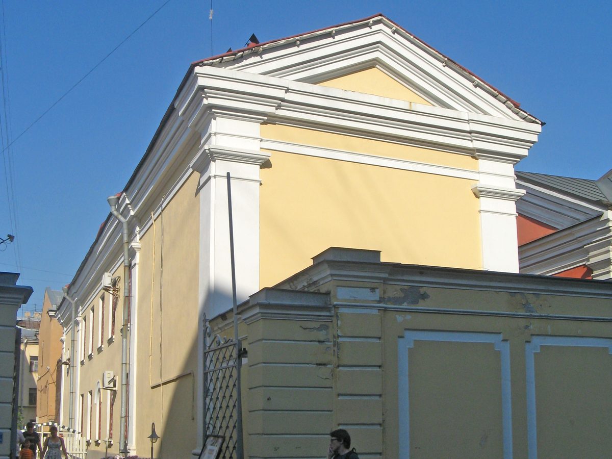 Церковь Трех Святителей