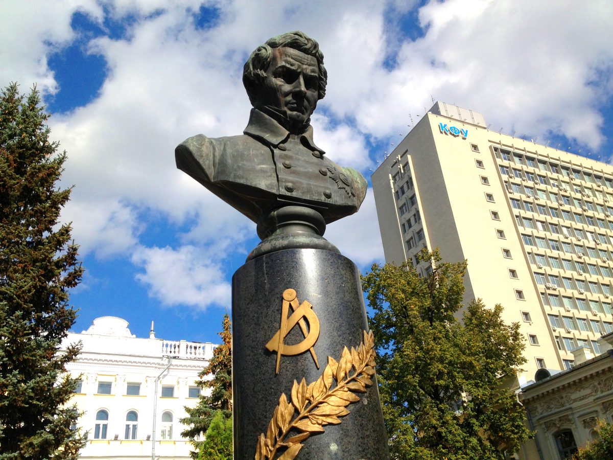 Памятник Лобачевскому