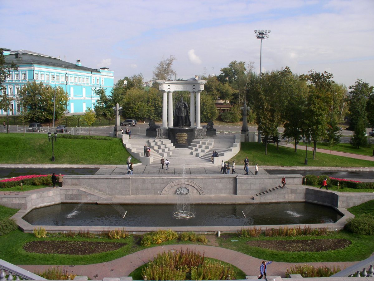 Памятник Александру II