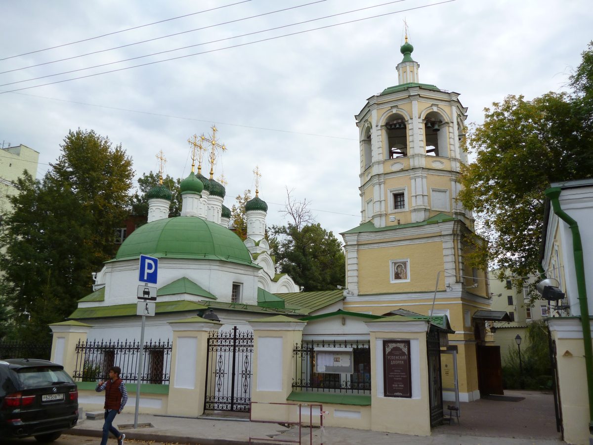 Храм Успения Пресвятой Богородицы в Путинках