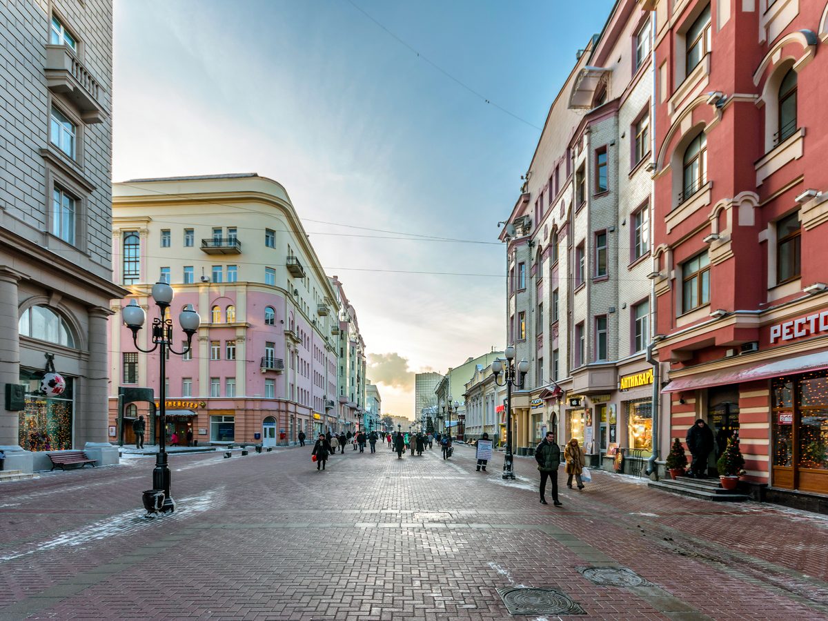 Улица Арбат