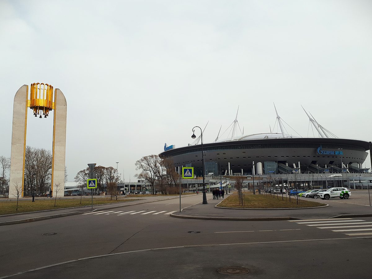 Газпром Арена