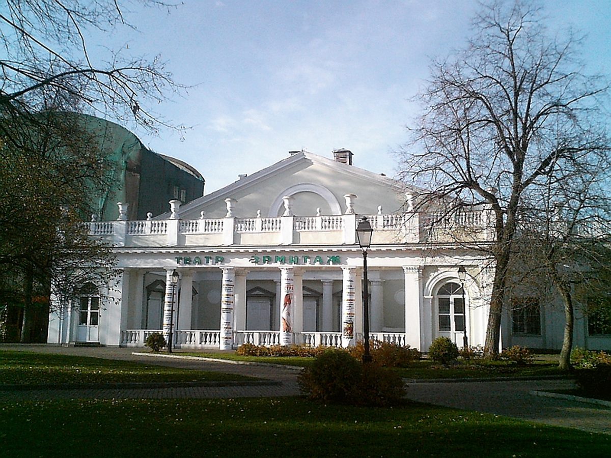 Сад Эрмитаж