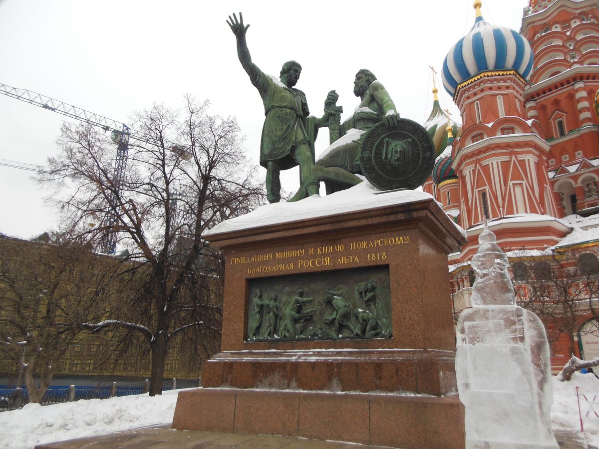 Памятник Минину и Пожарскому