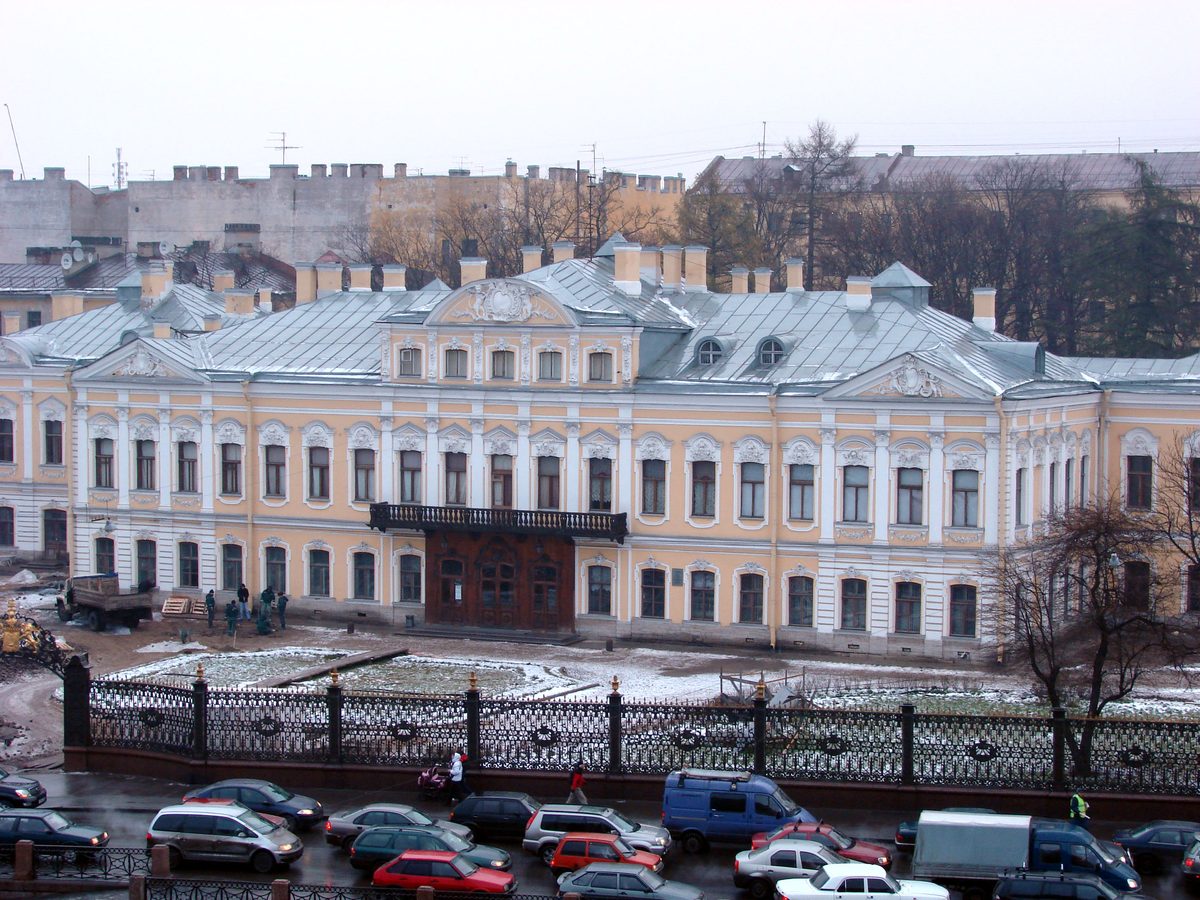 Шереметевский дворец (Фонтанный дом)