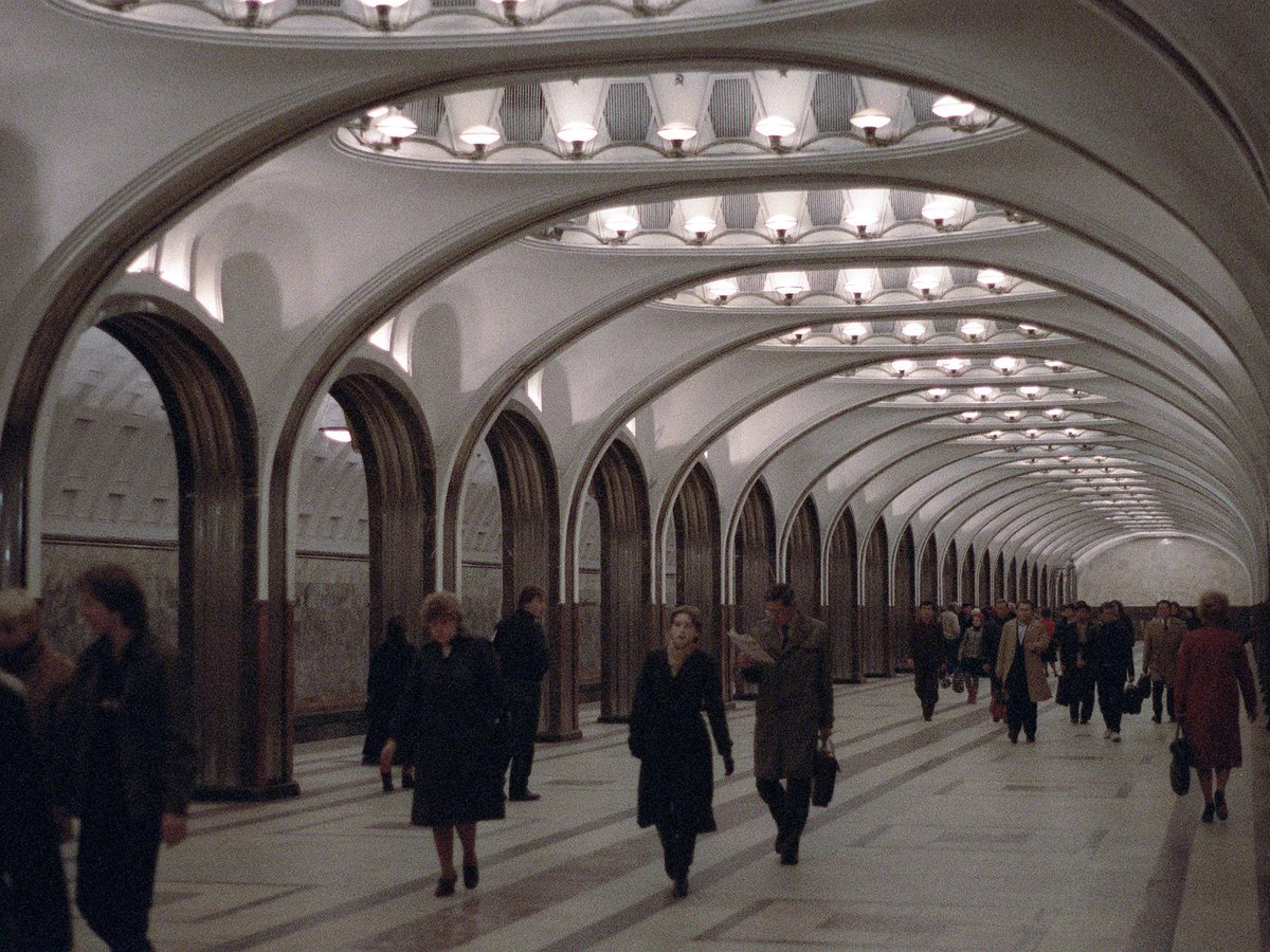 Станция метро «Маяковская»