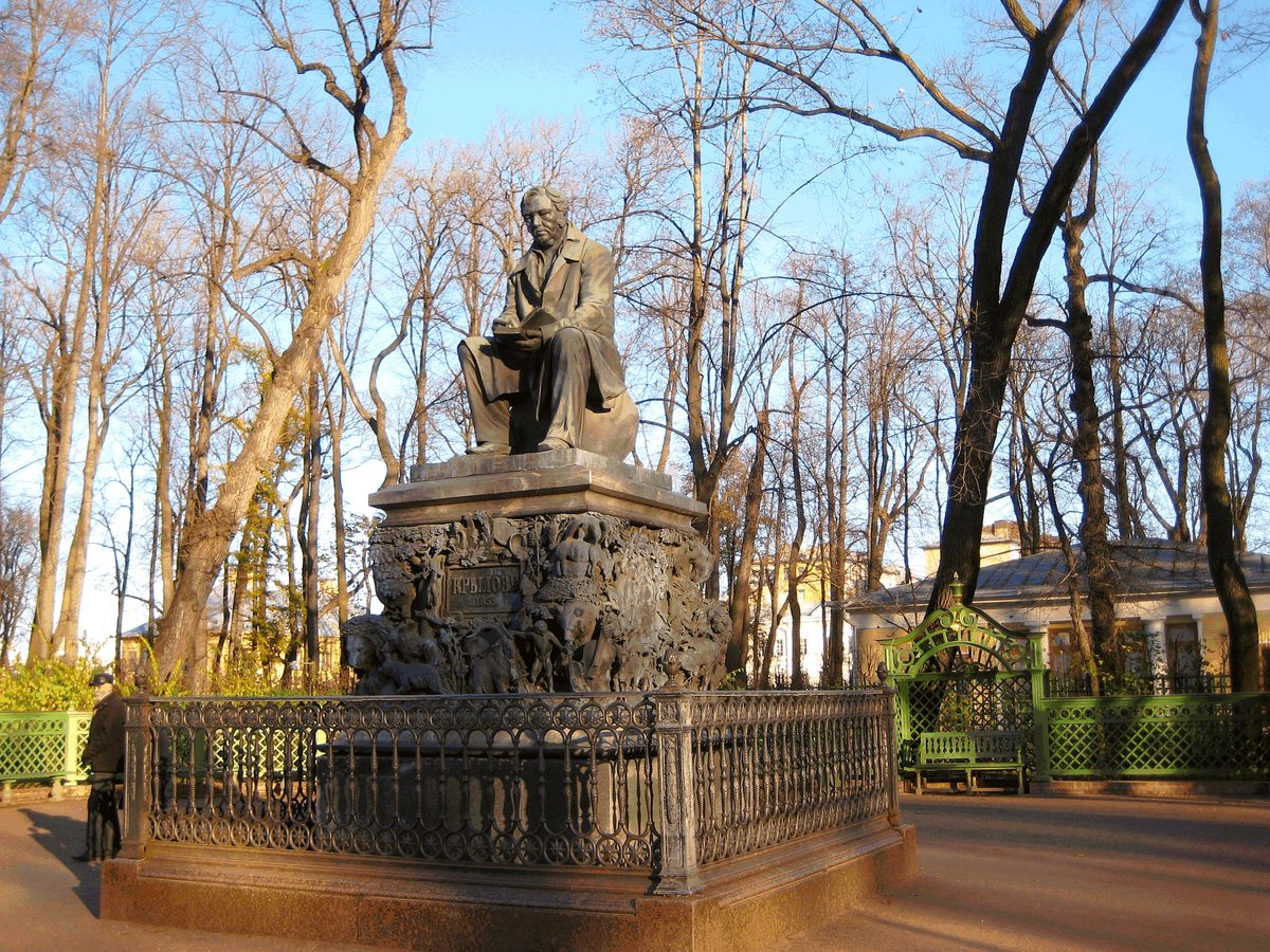 Памятник Крылову