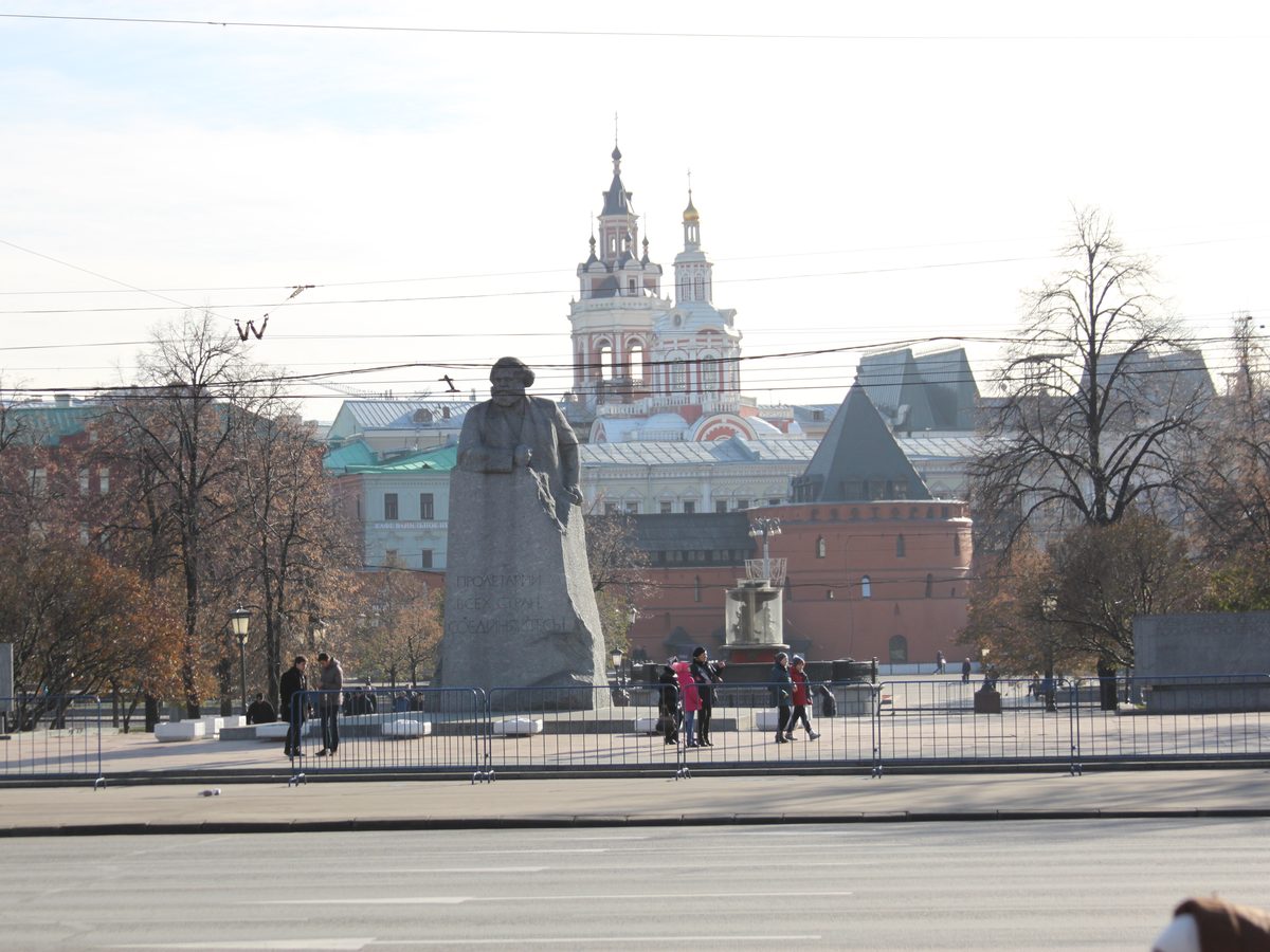 Памятник Карлу Марксу