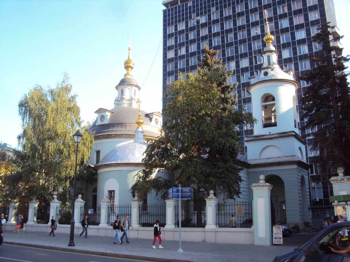 Церковь Космы и Дамиана на Маросейке