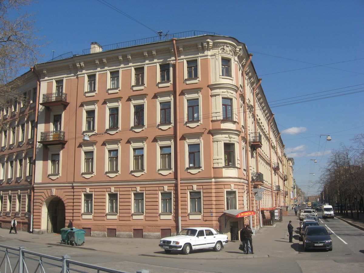 Музей-квартира А. Блока