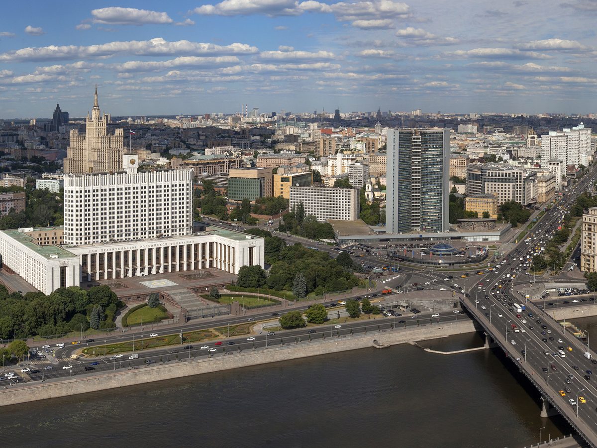 Новоарбатский мост