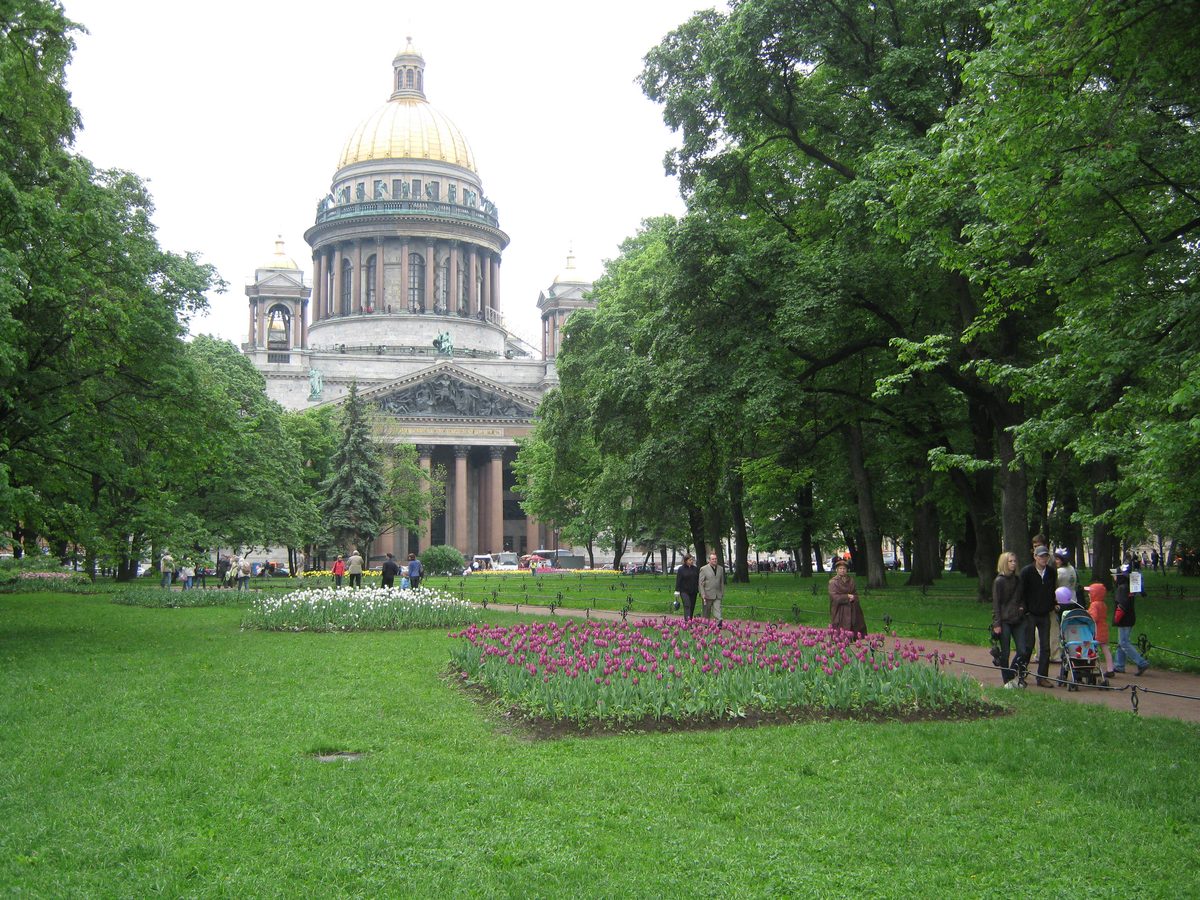 Александровский сад