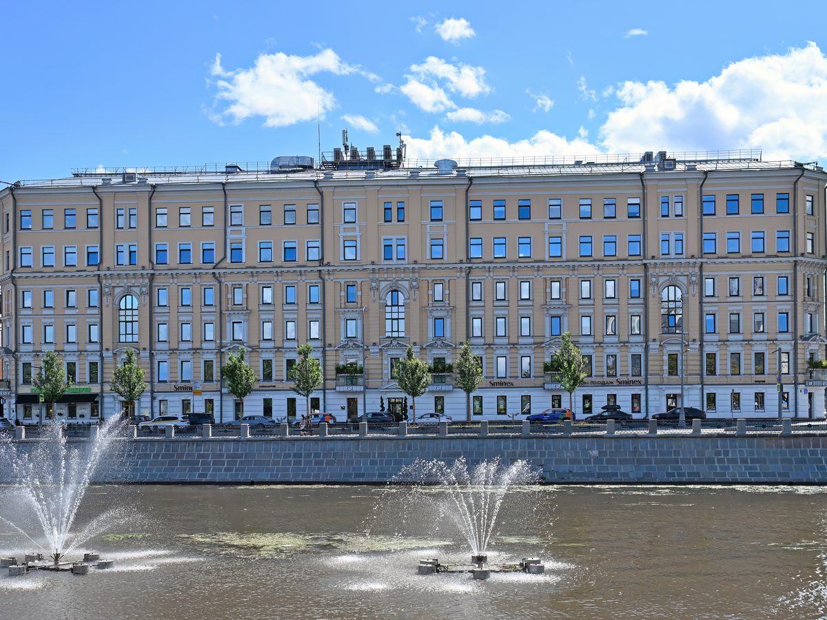 Водоотводный канал