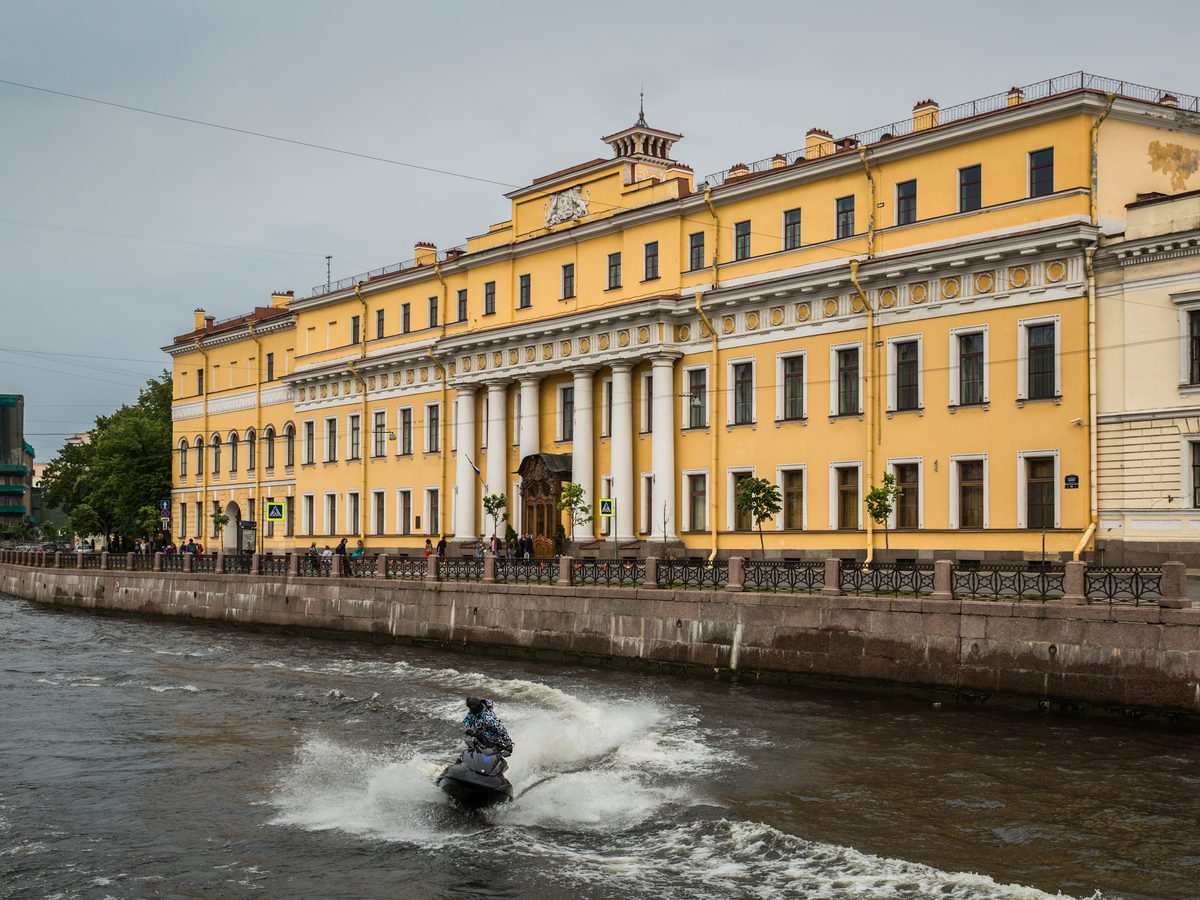 Юсуповский дворец на Мойке