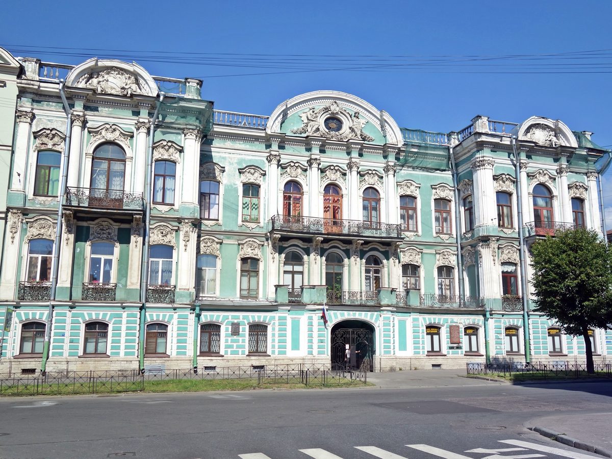 Особняк Бутурлиной