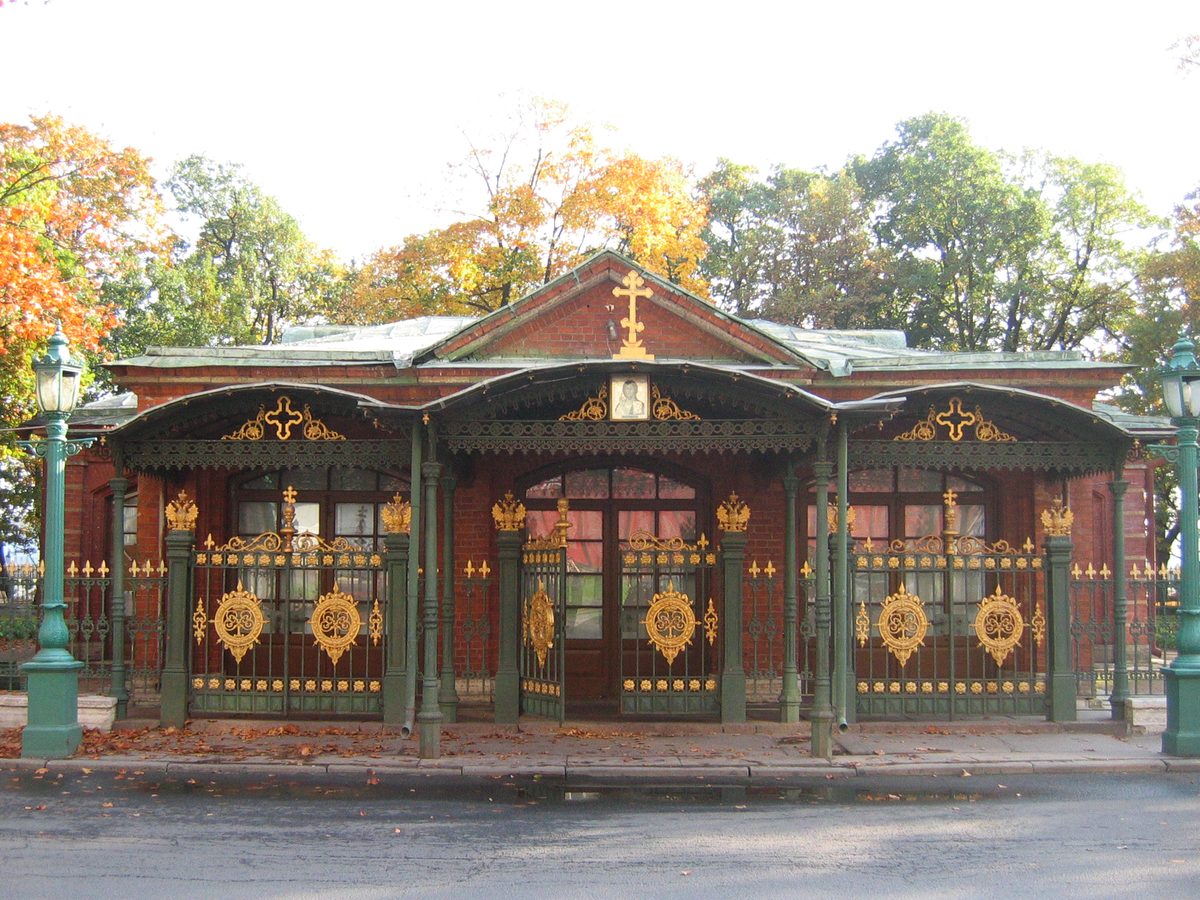 Домик Петра I
