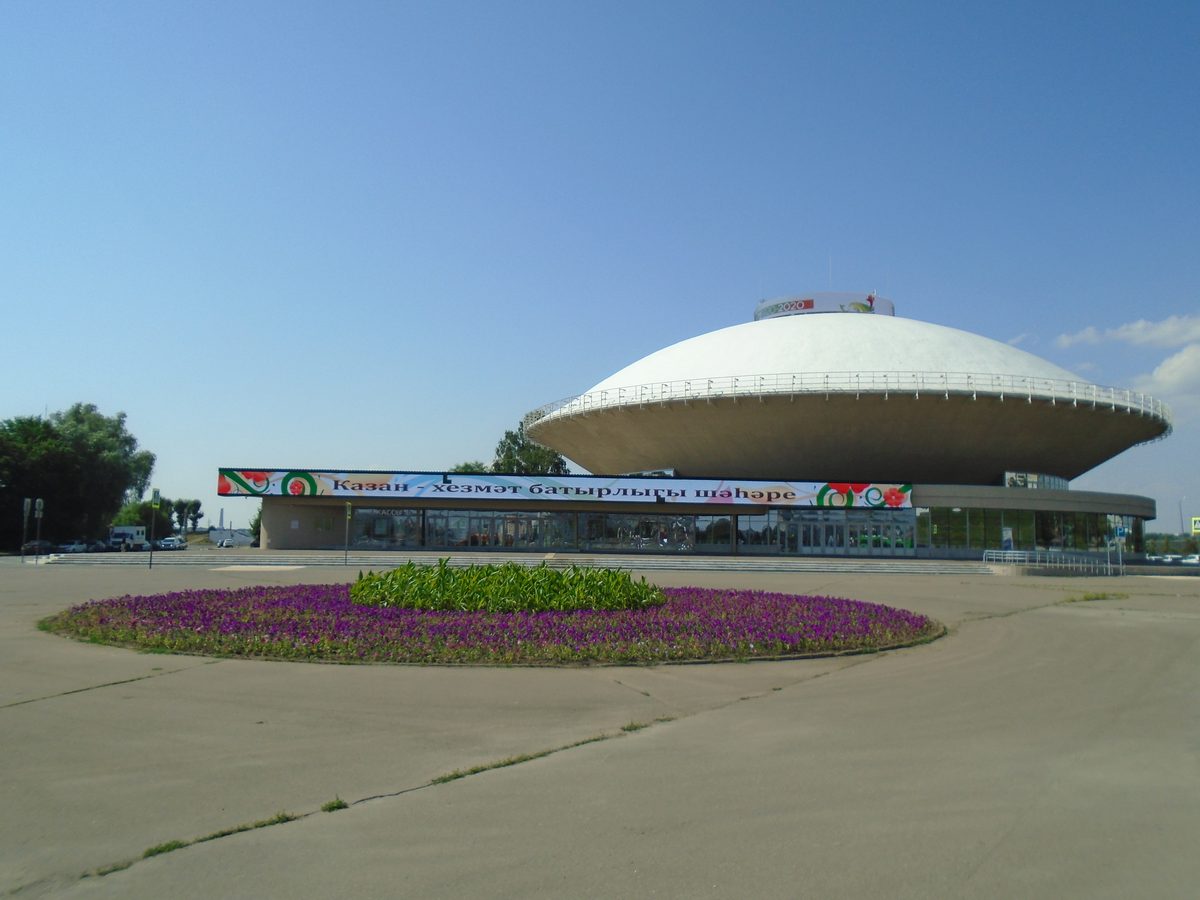Казанский государственный цирк
