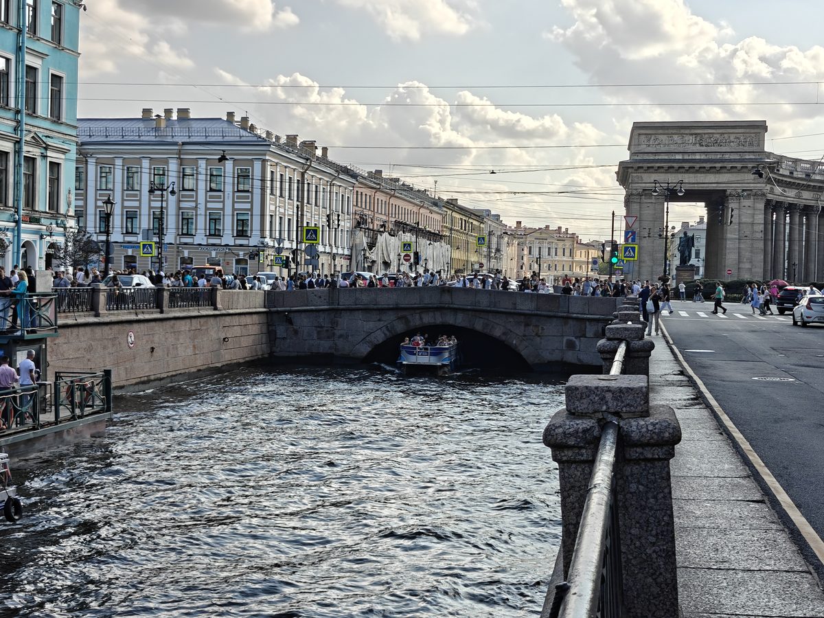 Казанский мост