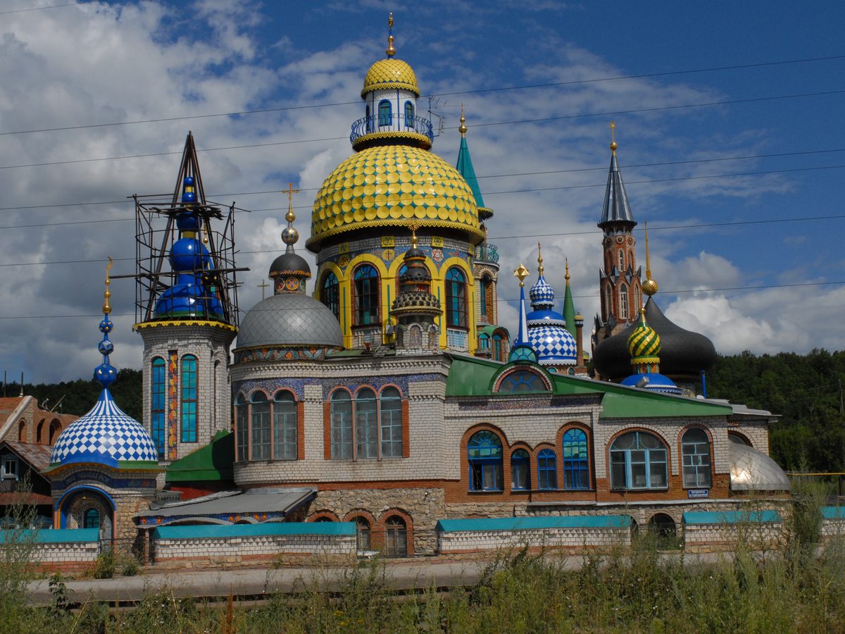 Храм всех религий