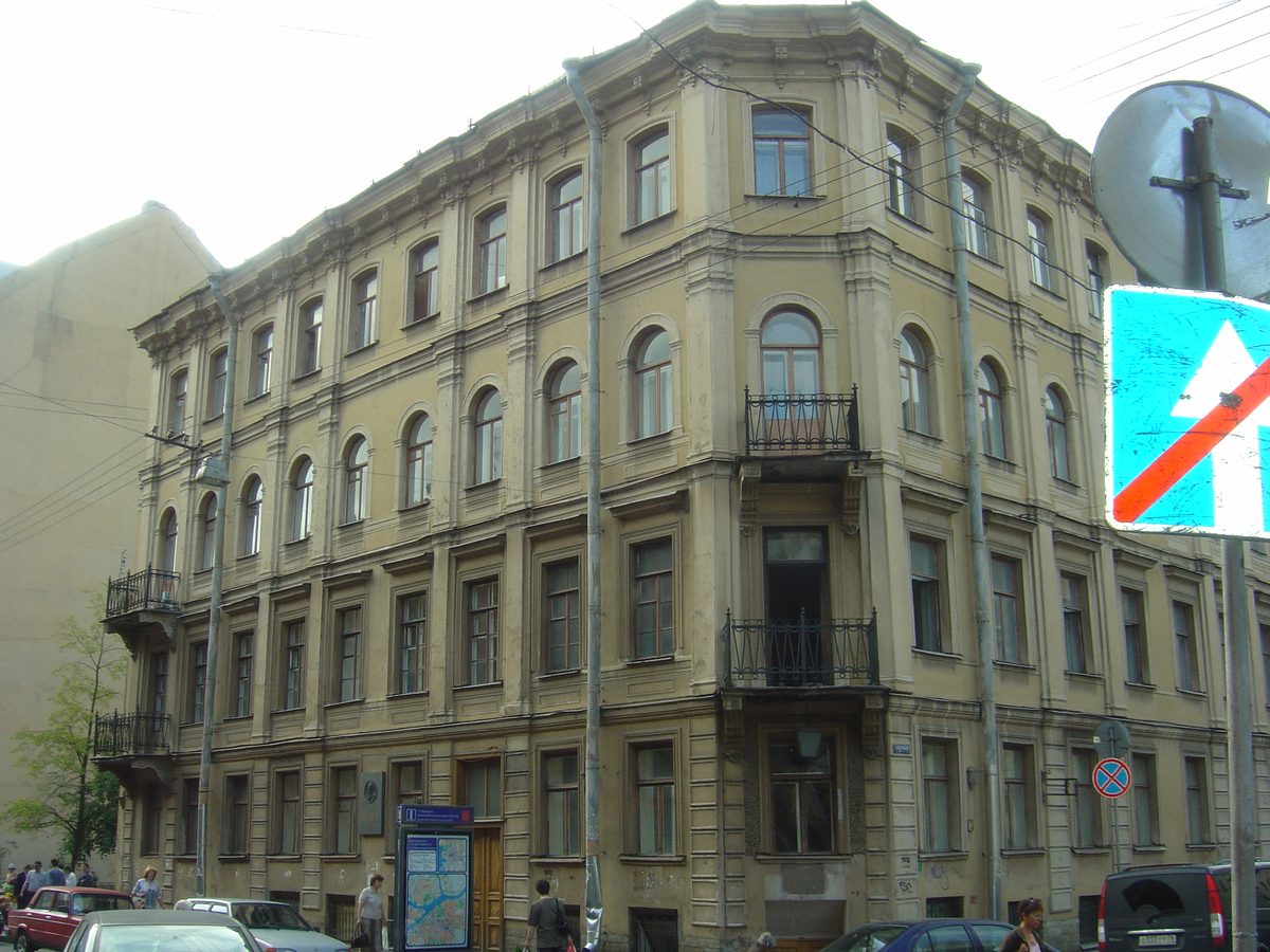 Музей-квартира Ф.М. Достоевского