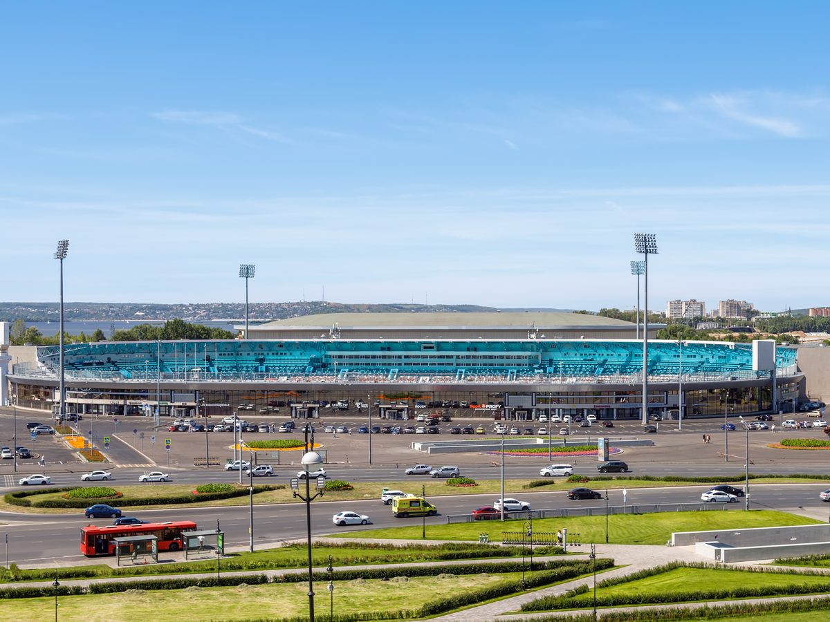 Центральный стадион