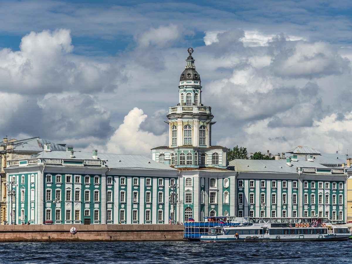 Кунсткамера