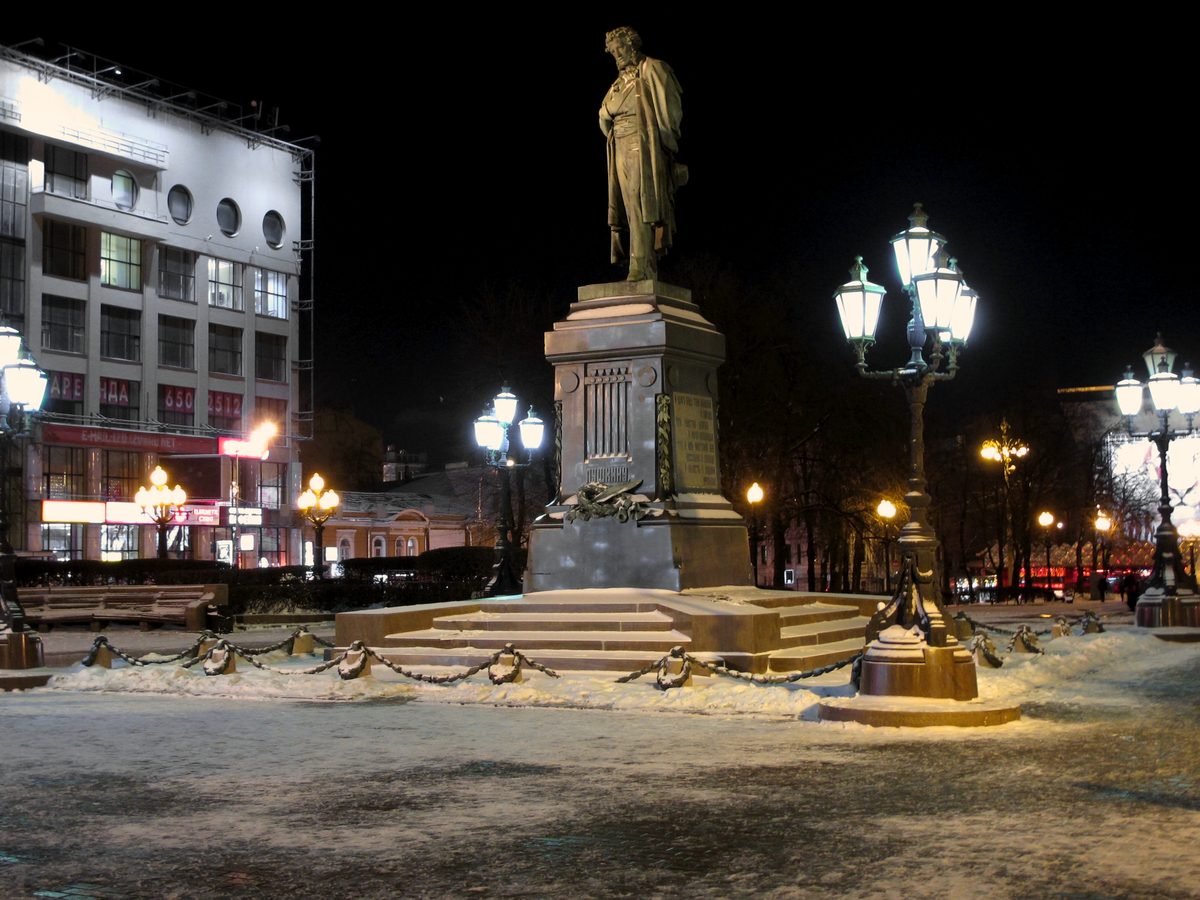 Пушкинская площадь