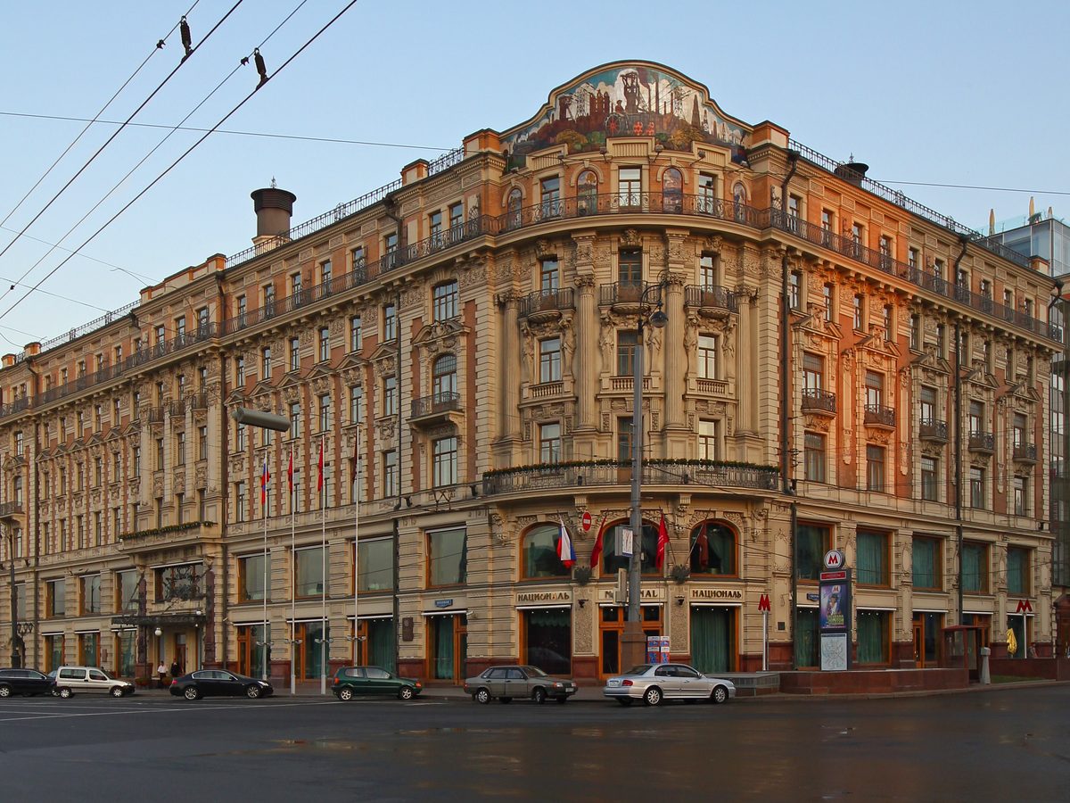 Гостиница "Националь"