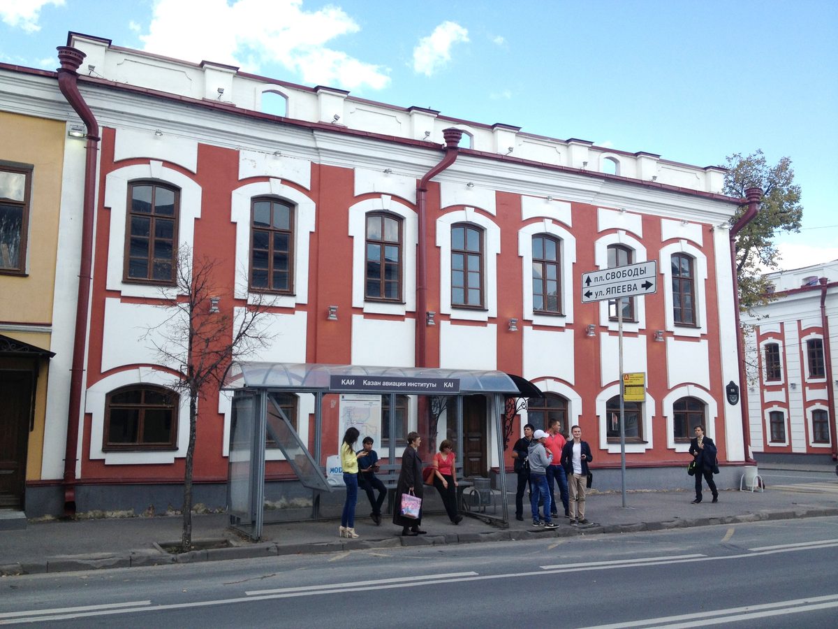 Дом Чекмарева-Каменева