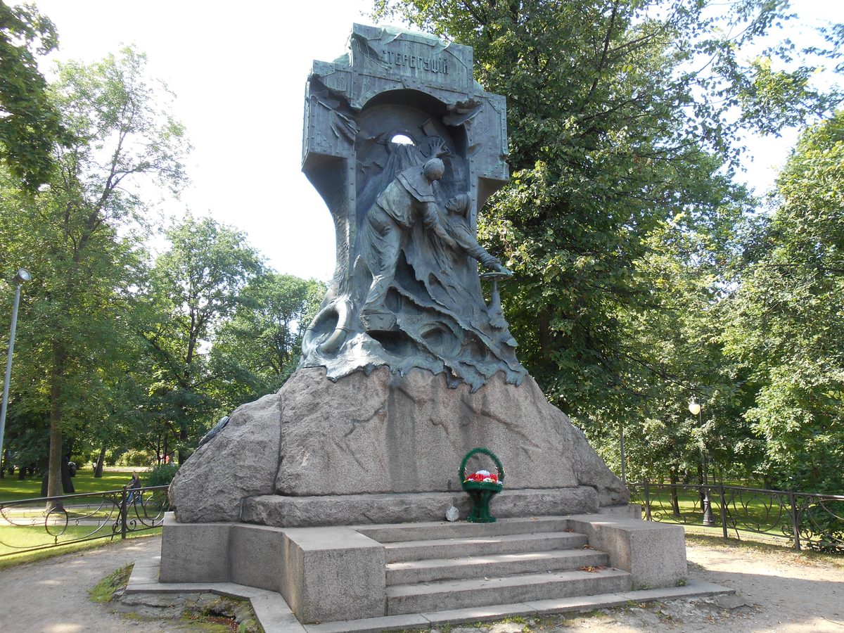Памятник миноносцу «Стерегущий»