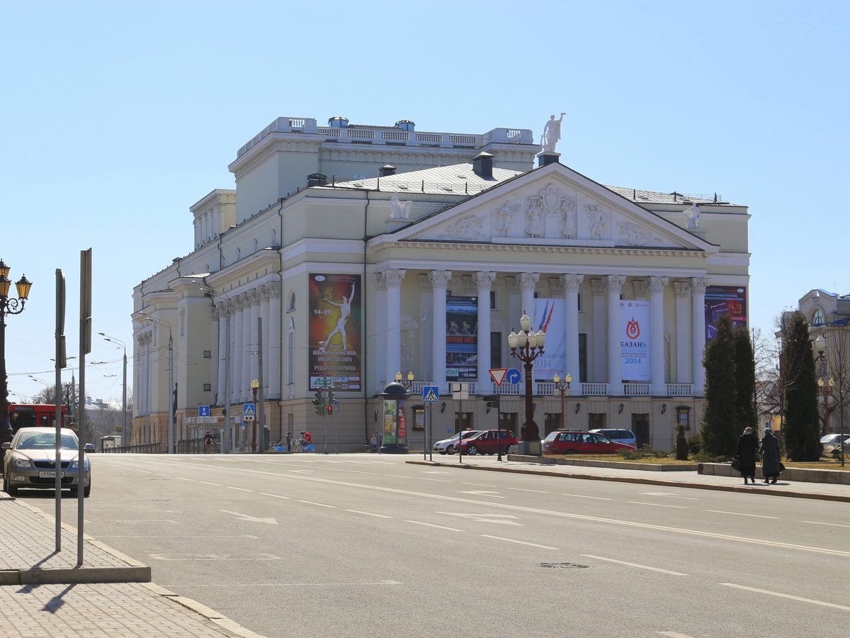 Здание Татарского театра оперы и балета имени Мусы Джалиля